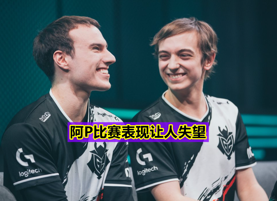 开云下载-TES绝杀CLG，Bin操刀奇招英雄翻盘鏖战多局成都决赛之夜，锁定晋级资格的简单介绍