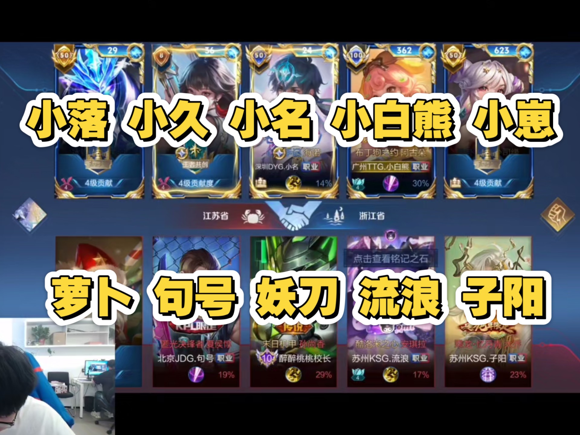 开云平台-SHR轻取LGD，Crisp极限生还后反打焦点之战半决赛，点燃全场激情