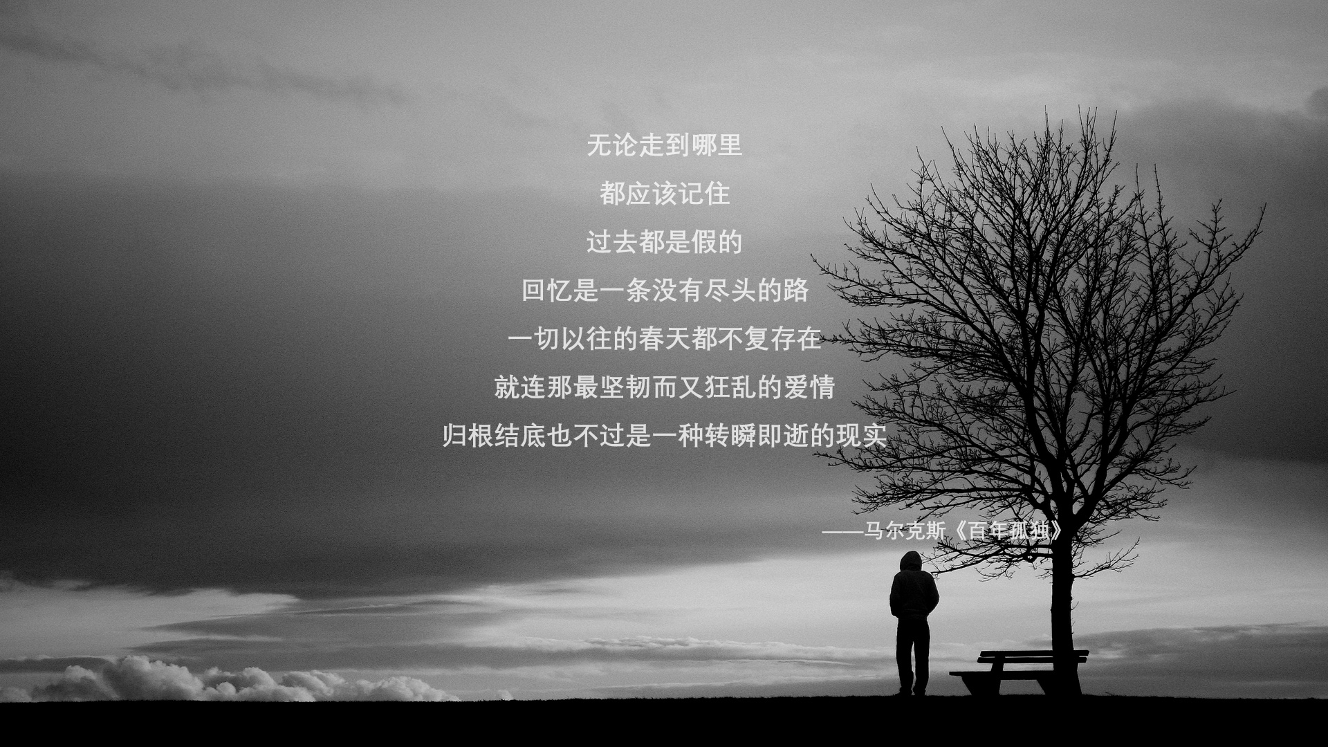 开云体育中国-上海男篮的东方巨龙咆哮，哈利伯顿美加墨上演单骑救主—新旧篮球世界的对撞与启示